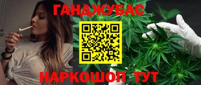 гашиш Апрелевка