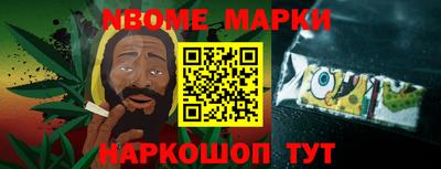 гашиш Апрелевка