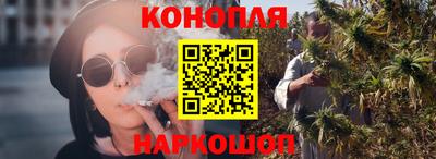 прущая мука Апшеронск