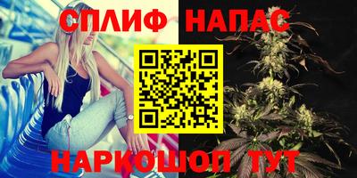 ALPHA PVP Апрелевка