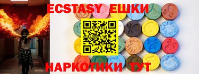 ALPHA PVP Апрелевка