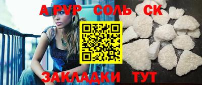 гашиш Апрелевка