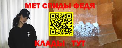 гашиш Апрелевка