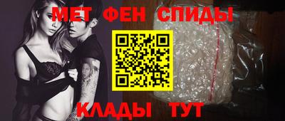 прущая мука Апшеронск