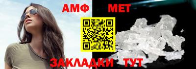 ALPHA PVP Апрелевка