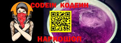 ALPHA PVP Апрелевка