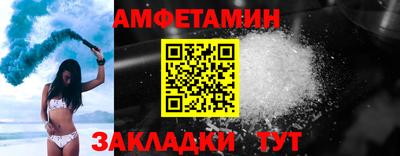 ALPHA PVP Апрелевка