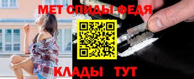 ALPHA PVP Апрелевка
