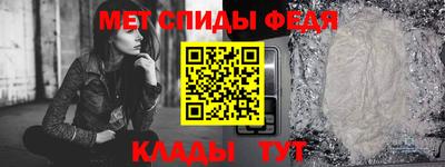 прущая мука Апшеронск