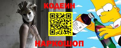 прущая мука Апшеронск