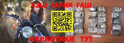 ALPHA PVP Апрелевка