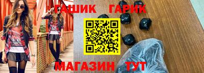 прущая мука Апшеронск