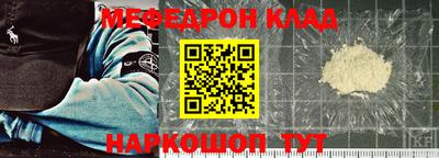 ALPHA PVP Апрелевка