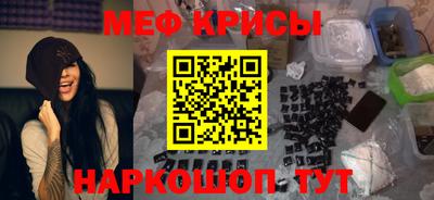 гашиш Апрелевка