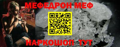 марихуана Волгодонск