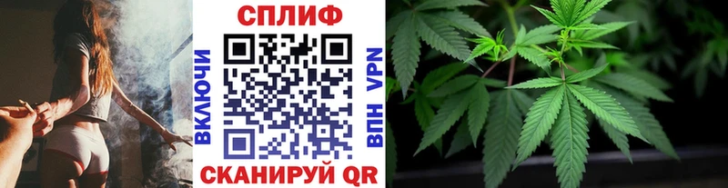 Бошки марихуана LSD WEED Великие Луки